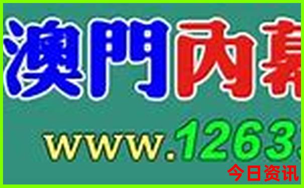 夏天中国哪个省比较凉快