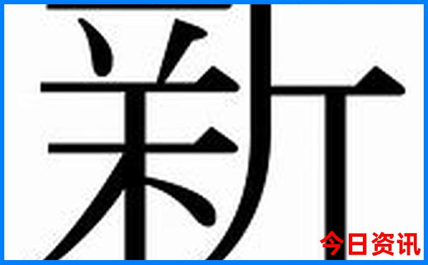 北京著名寺庙排名前十
