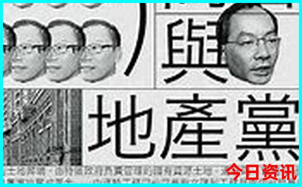 武关驿镇旅游景区