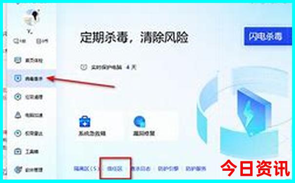 康定到成都有哪些景点