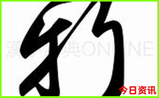 四川最好玩的地方排行榜
