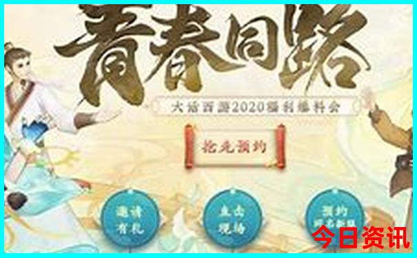 驻马店景点十大旅游景点