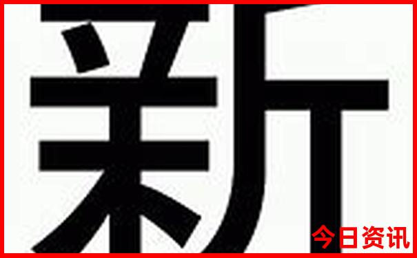 中国最美的100个地方书籍