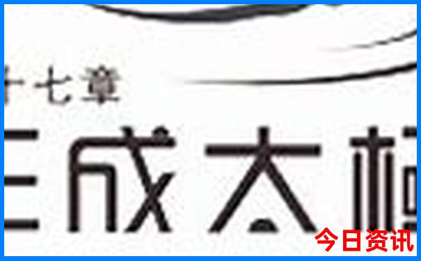 武汉的著名景点有哪些地方