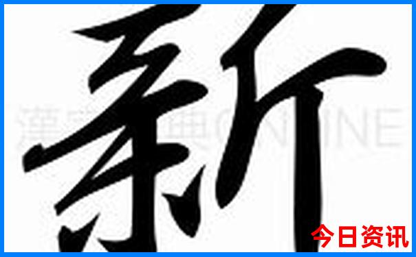 云南省十大必去景点