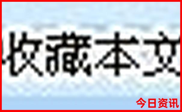 武汉哪里好玩的地方推荐